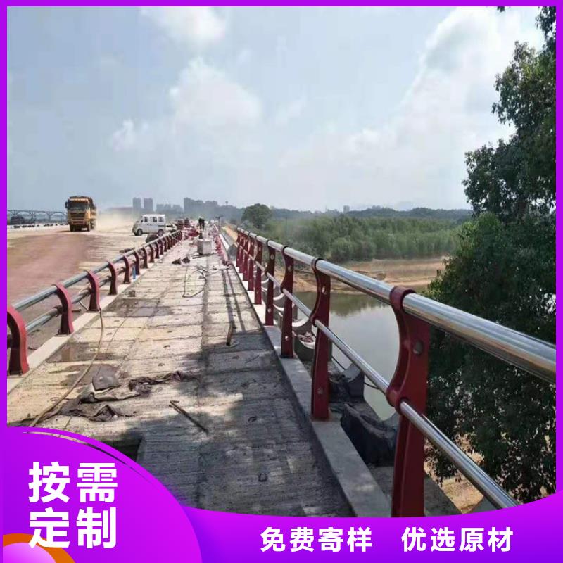 供应景观护栏_实力厂家为您精心挑选