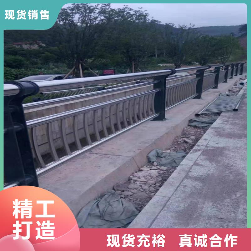 景观护栏厂家低价走货优势