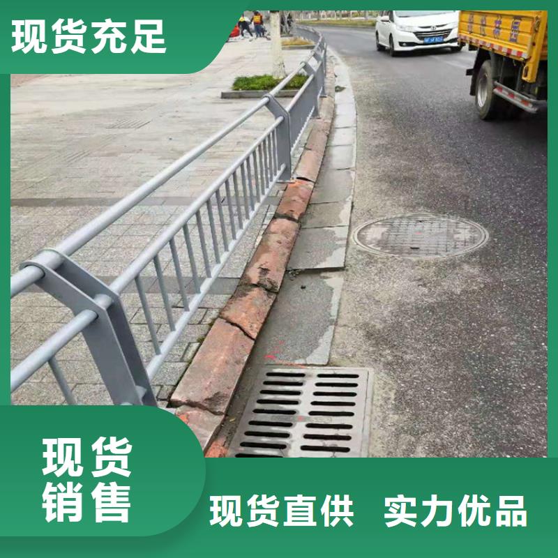【景观护栏】厂家现货直供