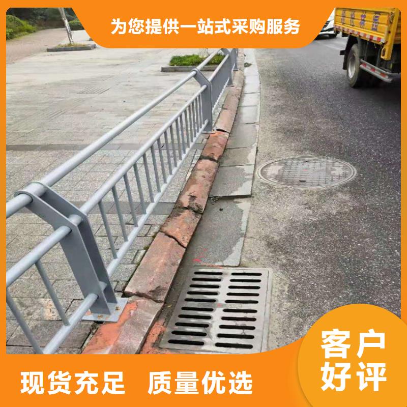 景观护栏不满意可退货当地供应商