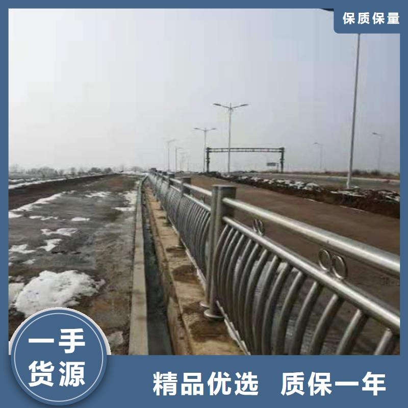 景观护栏品质现货满足大量采购
