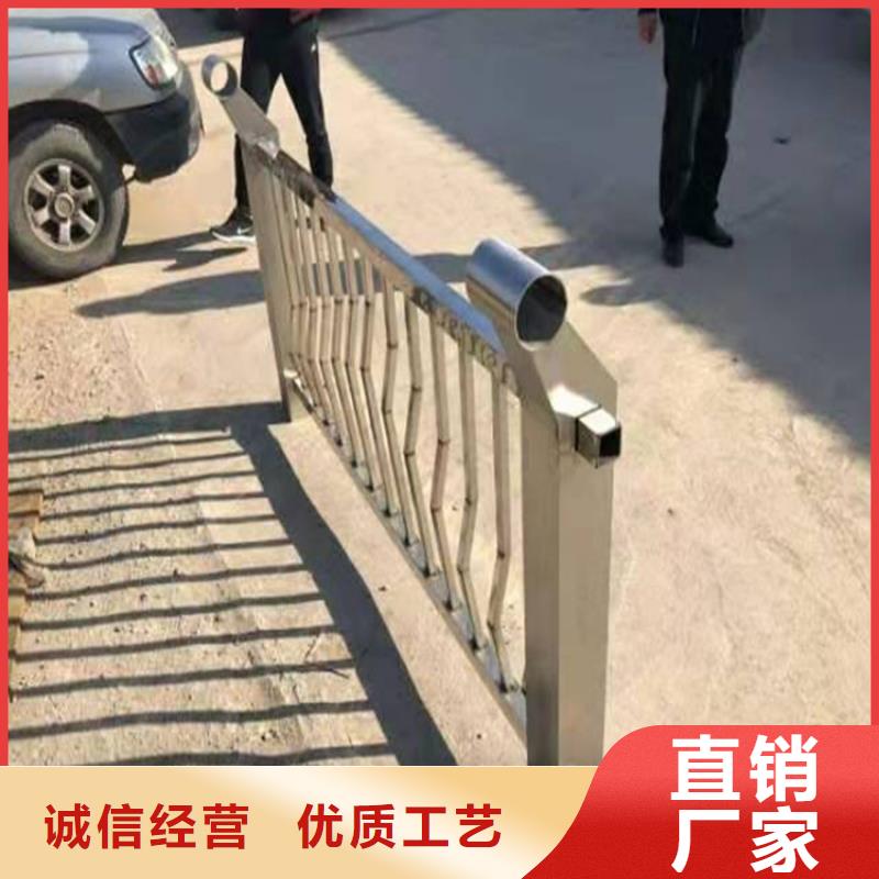 景观护栏现货直发实地大厂