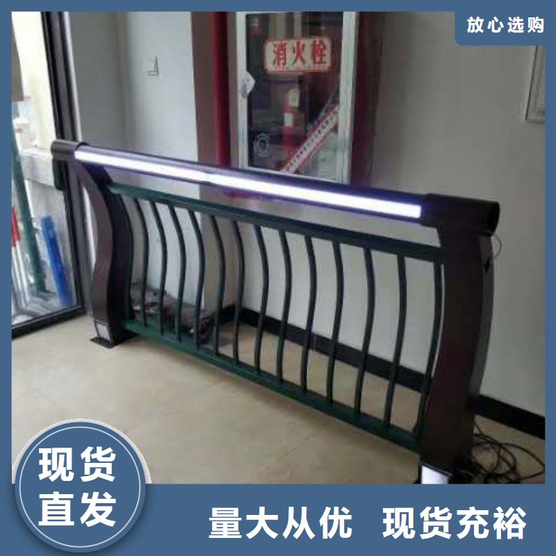 规格全的灯光护栏供应商本地公司