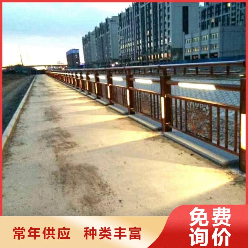 新产品：灯光护栏采购好厂家有担当