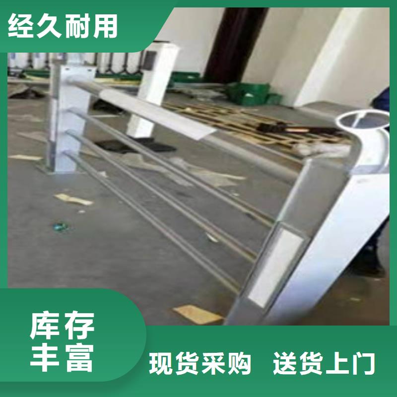 优质灯光护栏的经销商定制不额外收费
