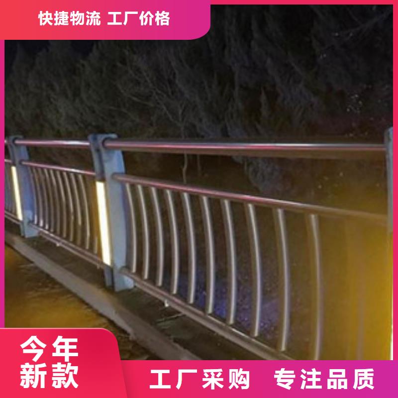 灯光护栏备货充足货源充足