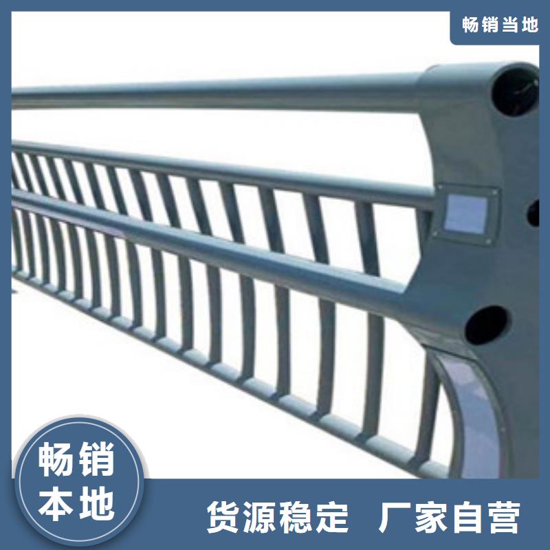 价格合理的灯光护栏经销商厂家直销