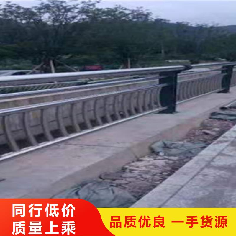 灯光护栏经济实用源厂供货