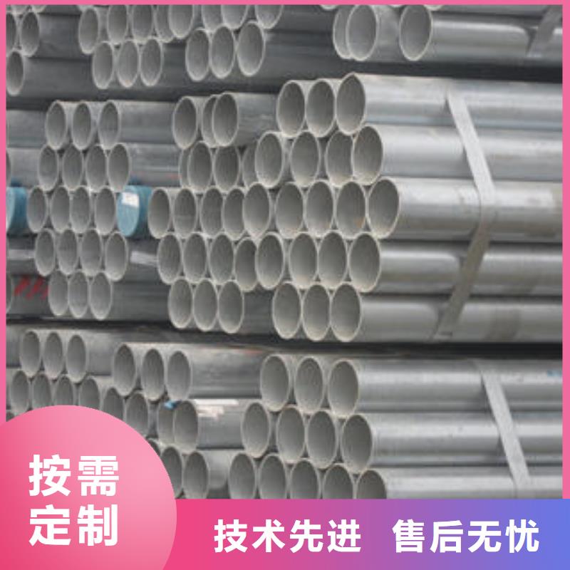 镀锌管型号款式按需定制