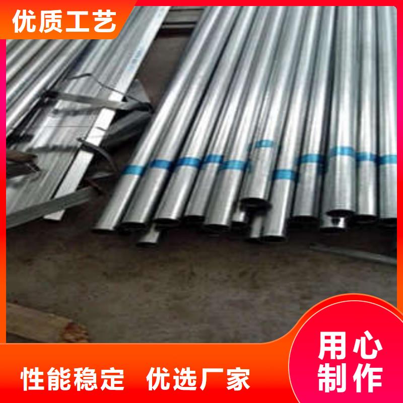 镀锌管质量认证