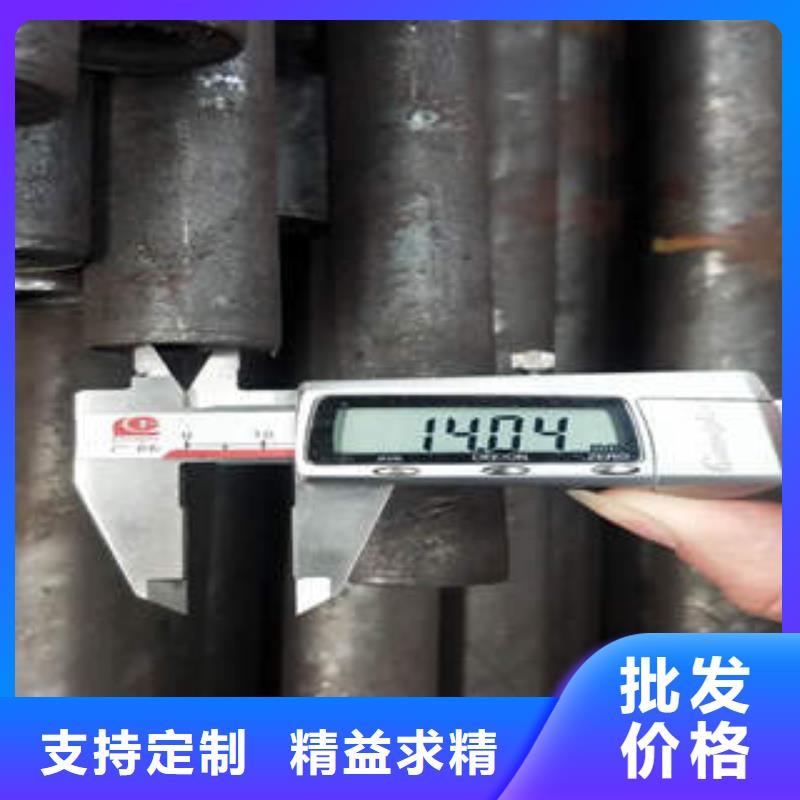 生产无缝钢管_精选厂家