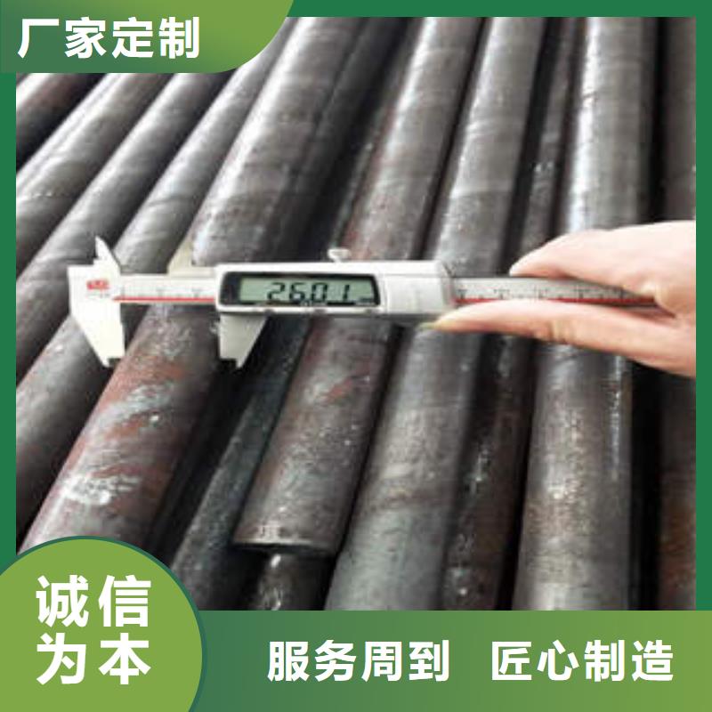 无缝钢管供应商求