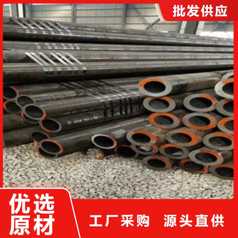 无缝钢管随时报价