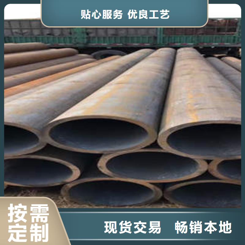 无缝钢管实力厂商