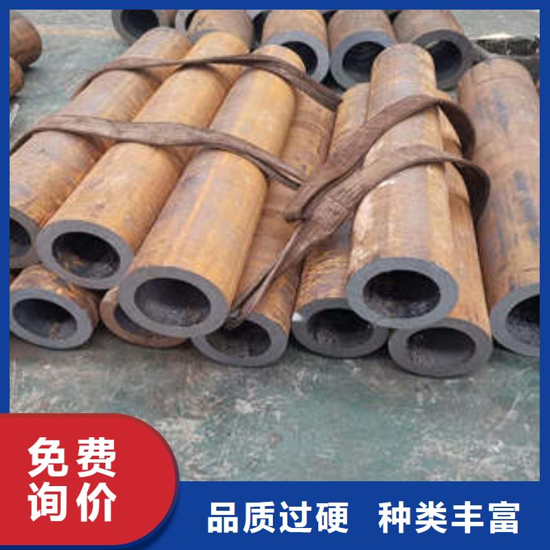 质量可靠的无缝钢管生产厂家