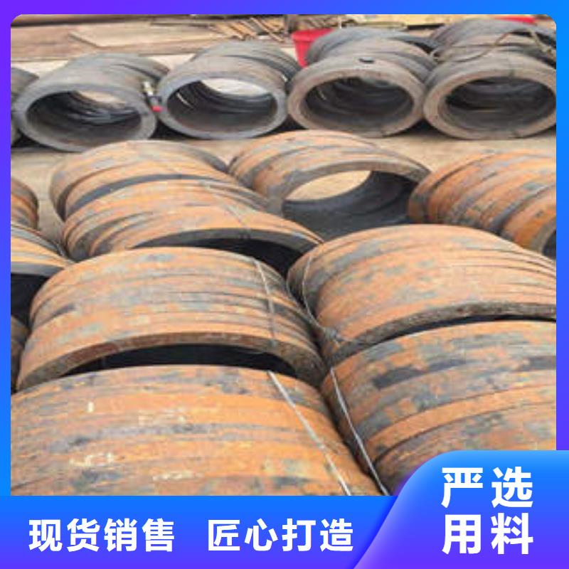 无缝钢管质量为主
