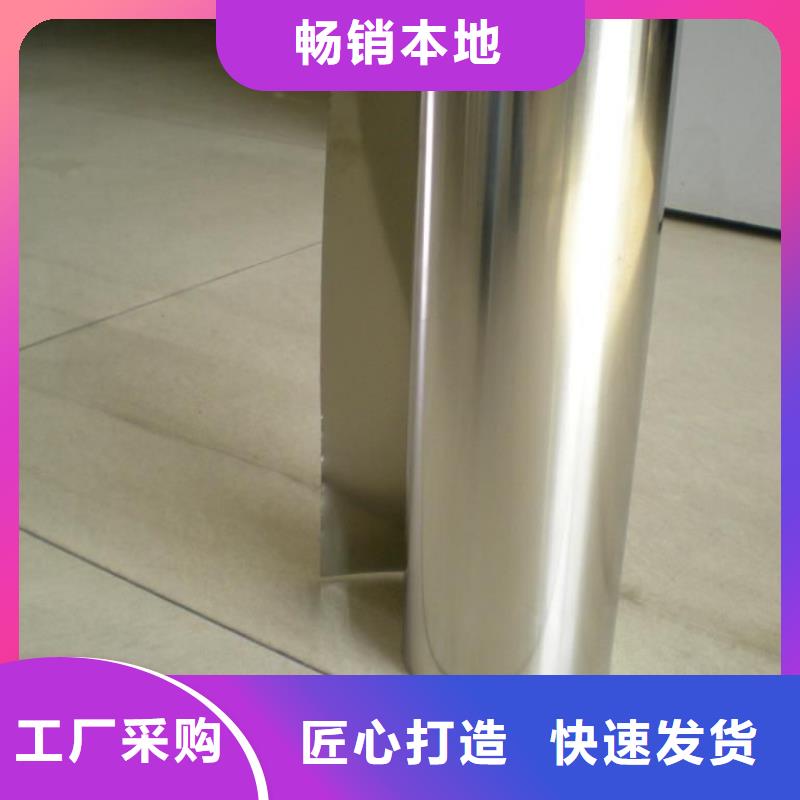 供应钢板的经销商