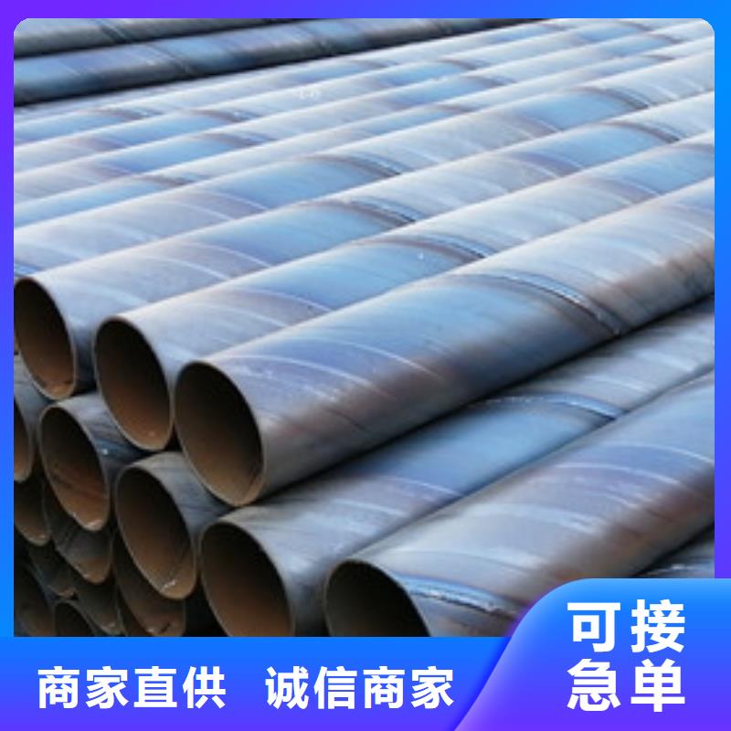 l滤水管更多详情点击