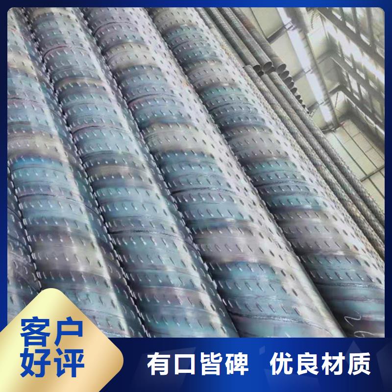 规格全的l滤水管品牌厂家