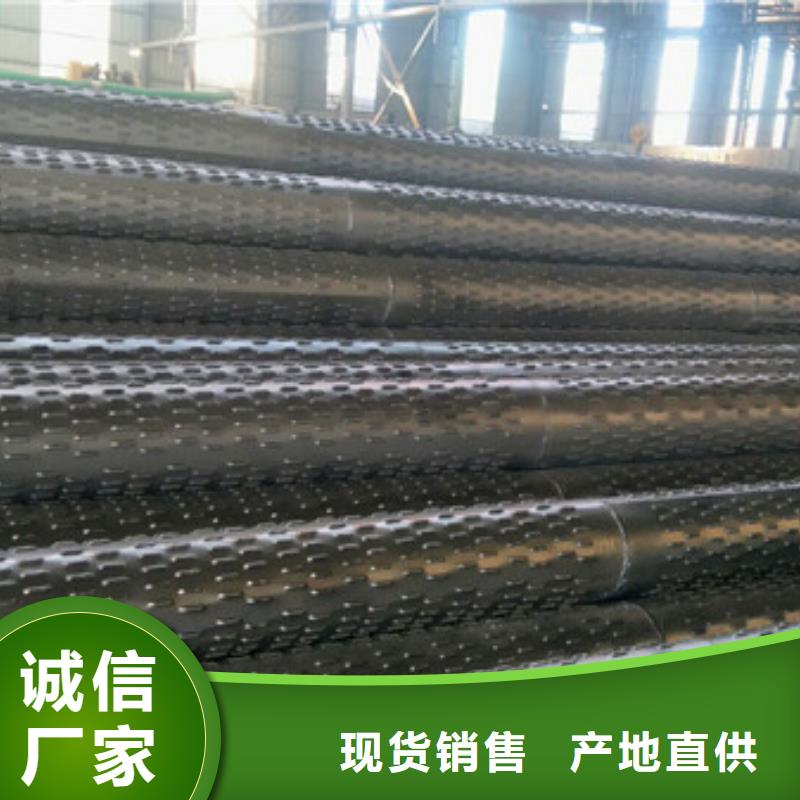 优选：l滤水管