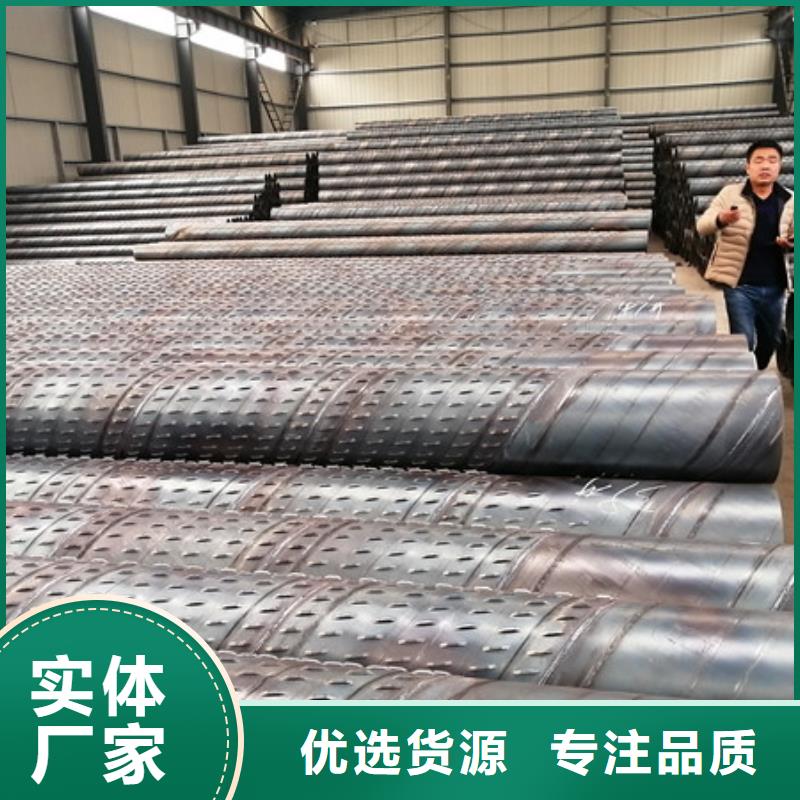 l滤水管厂家热线