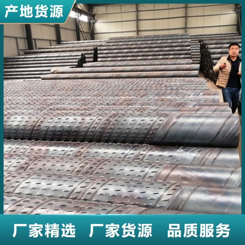 l滤水管、l滤水管生产厂家_规格齐全