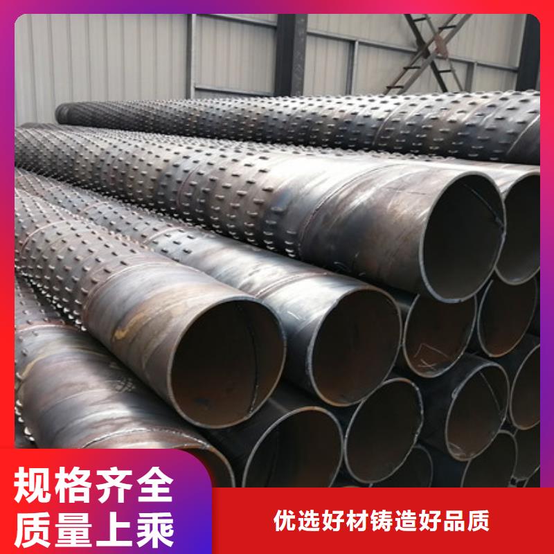 信誉好的l滤水管