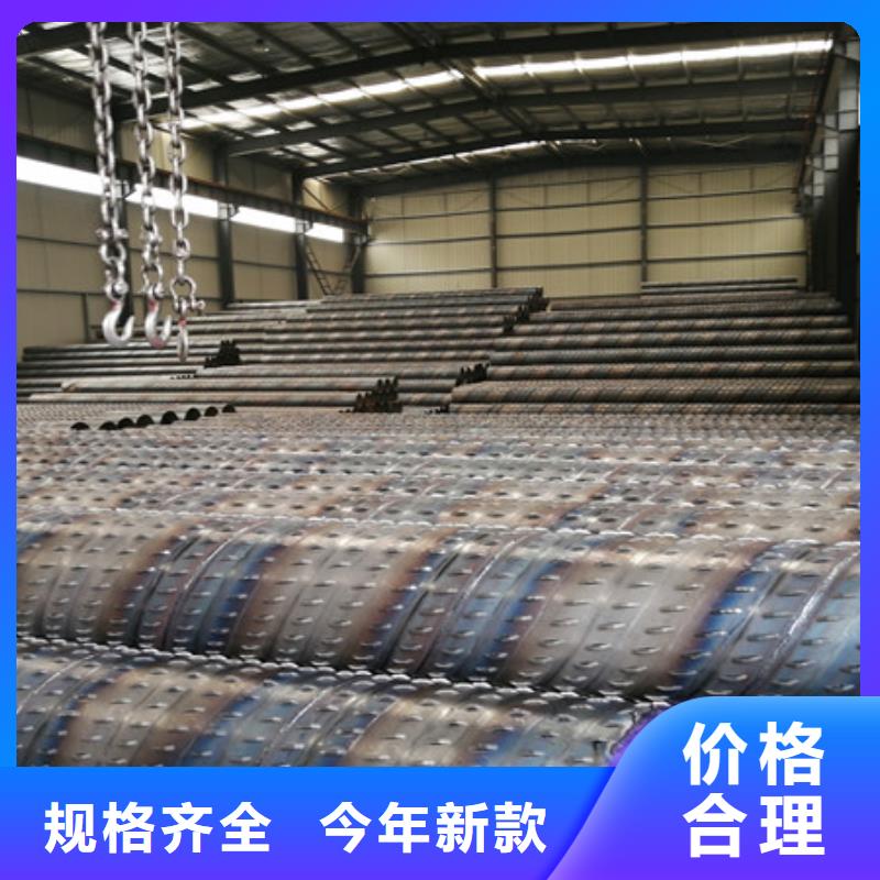 l滤水管大厂家才可靠