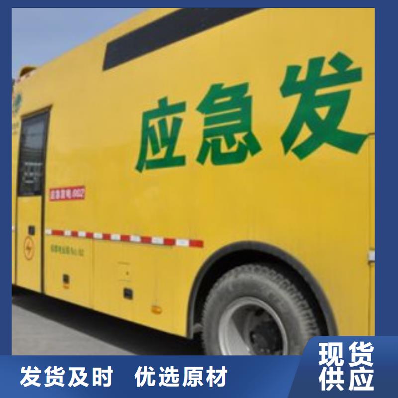 出租大型发电机实体厂家