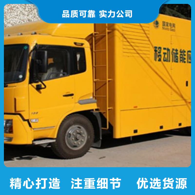 质量靠谱的出租大型发电机厂家