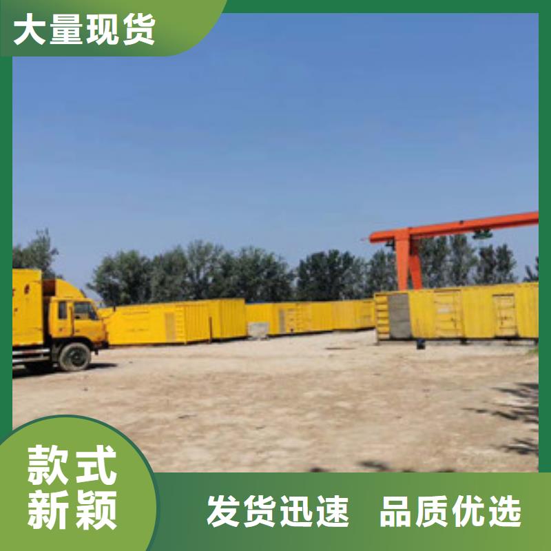 出租大型发电机欢迎到厂实地考察