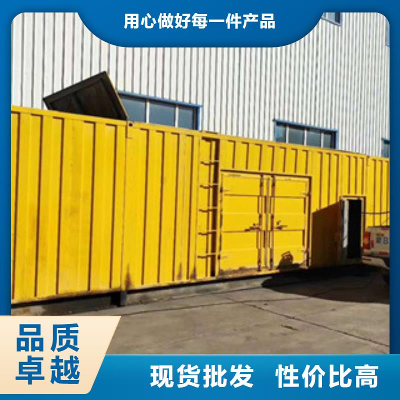服务周到的出租大型发电机公司