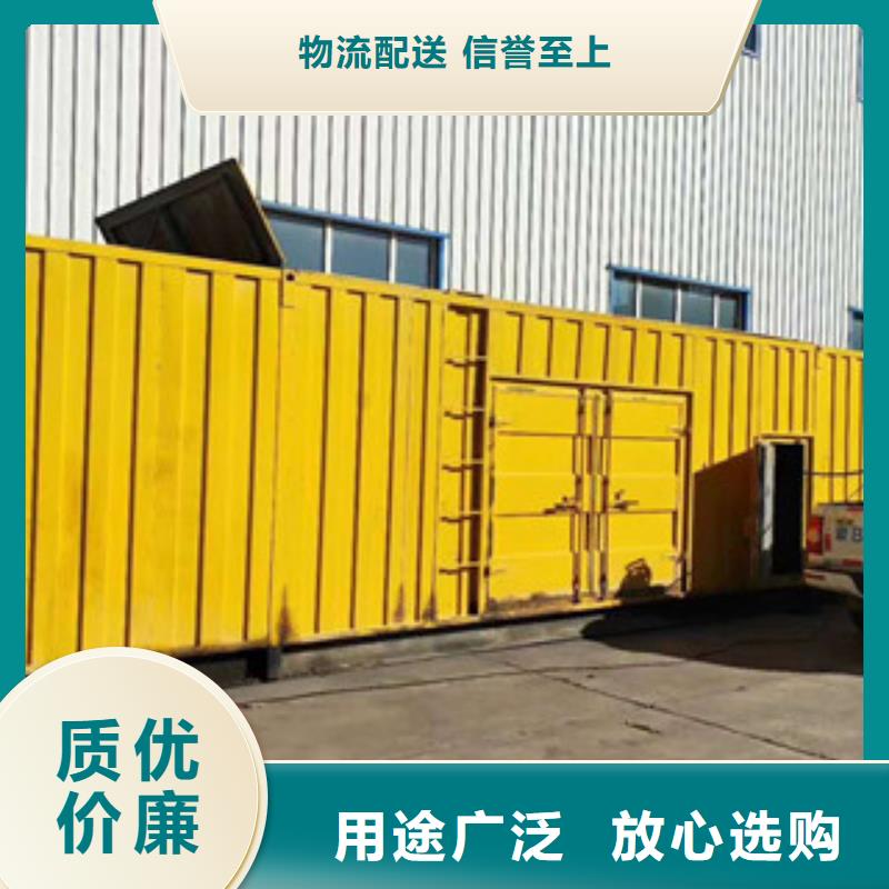 专业销售出租大型发电机-热销