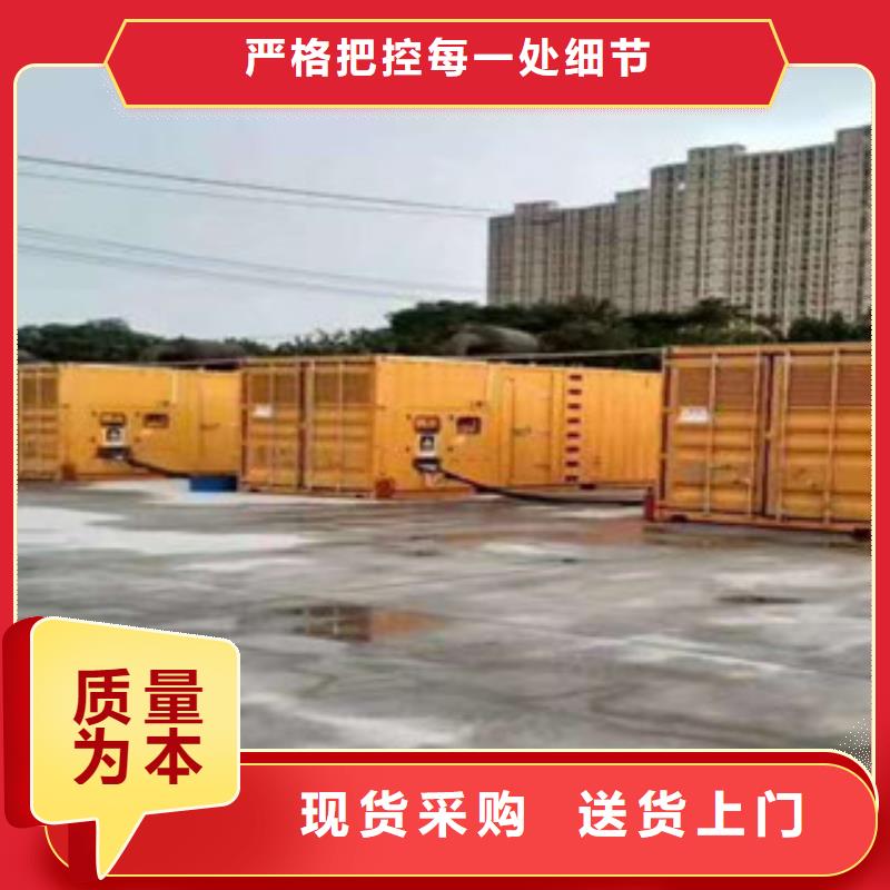 出租大型发电机-出租大型发电机图文介绍