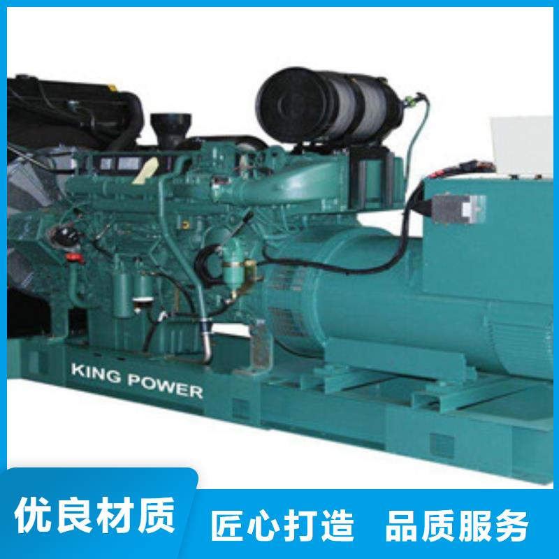 生产出租大型发电机的实力厂家