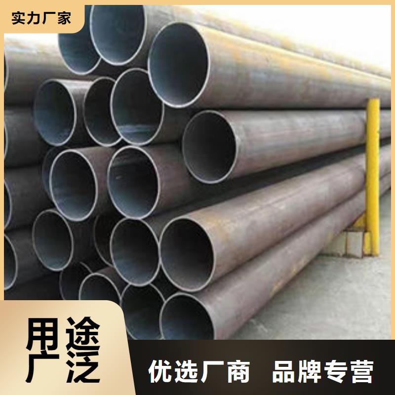 无缝钢管期待您的咨询工厂自营