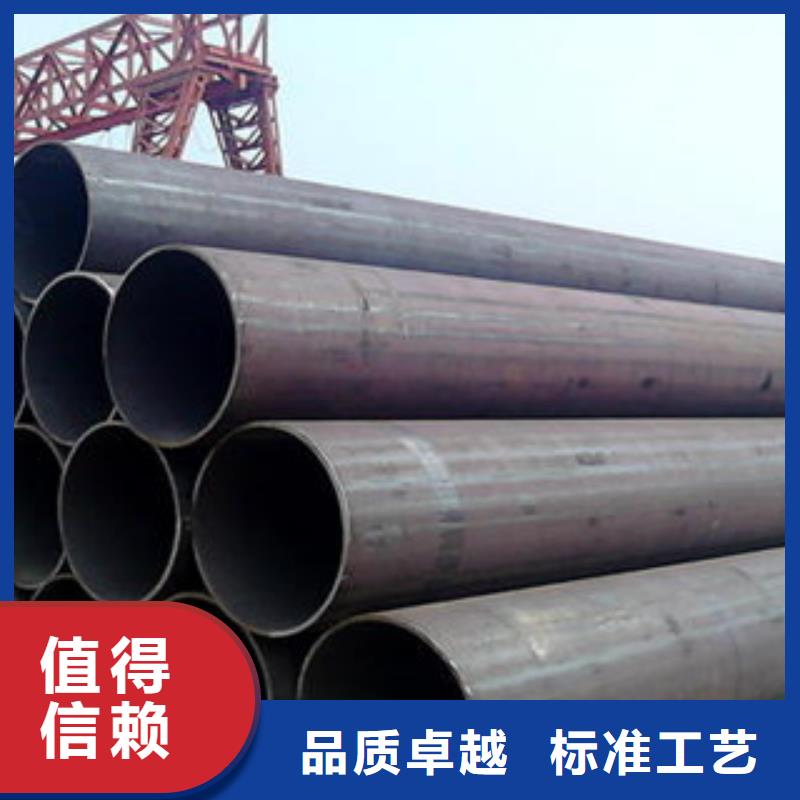 口碑好的无缝钢管销售厂家本地经销商