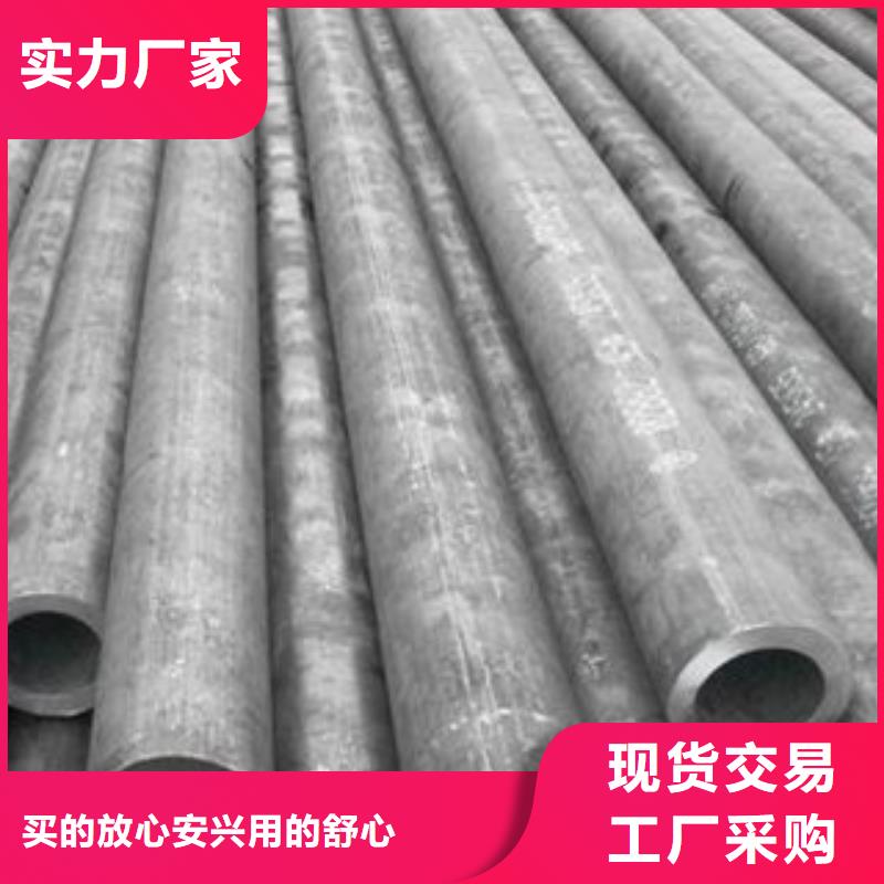 无缝钢管全国供应同城经销商