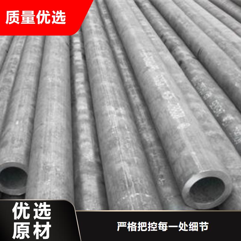用户认可的无缝钢管厂家用心经营