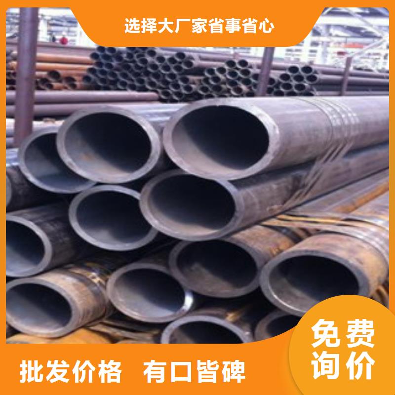 无缝钢管、无缝钢管价格本地货源