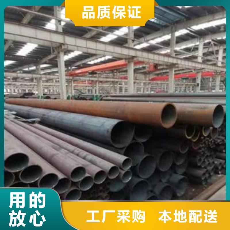无缝钢管可来电定制-质量可靠优选原材