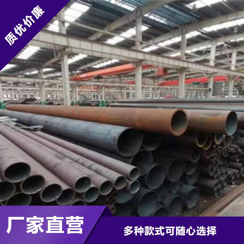 无缝钢管厂家，规格全同城货源