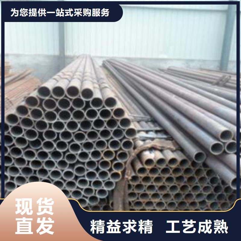 无缝钢管_多年生产经验厂家实力大厂家
