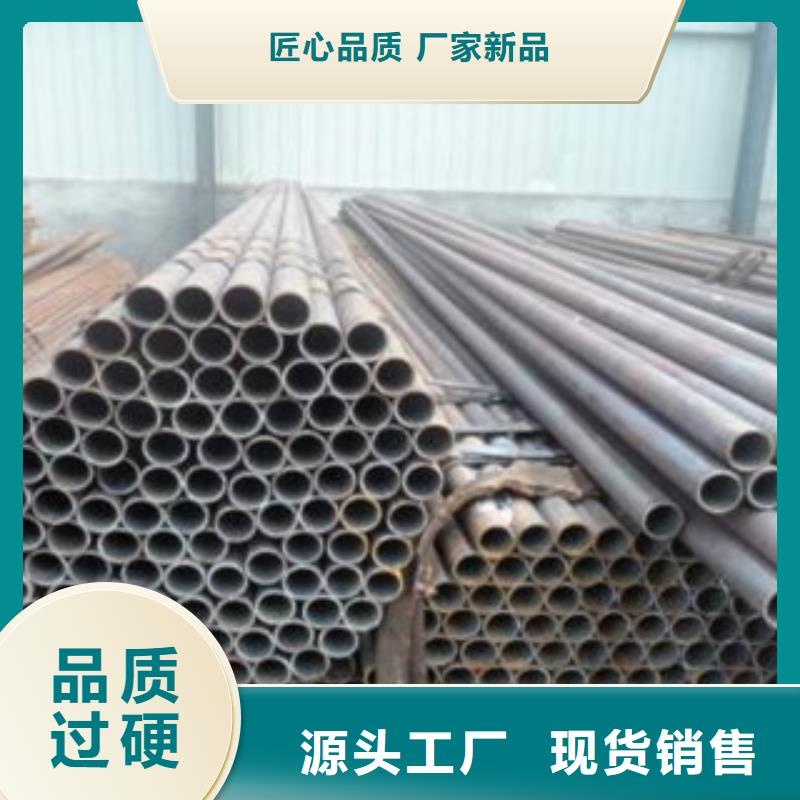 无缝钢管现货供应_规格全厂家直营