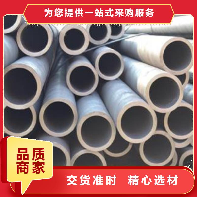 无缝钢管-无缝钢管货源充足做工细致