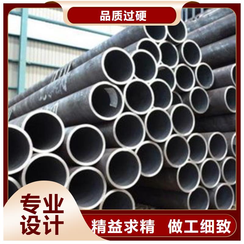 无缝钢管品质上乘好货采购