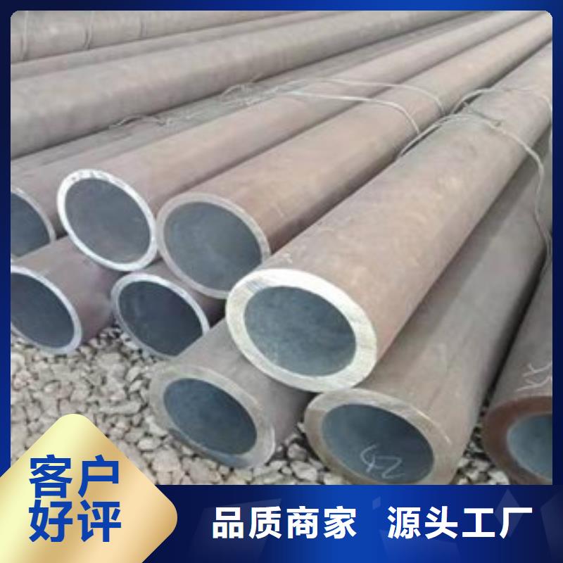 无缝钢管好货不怕比实力厂商