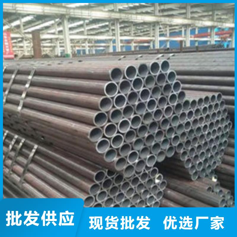 销售无缝钢管用品质赢得客户信赖