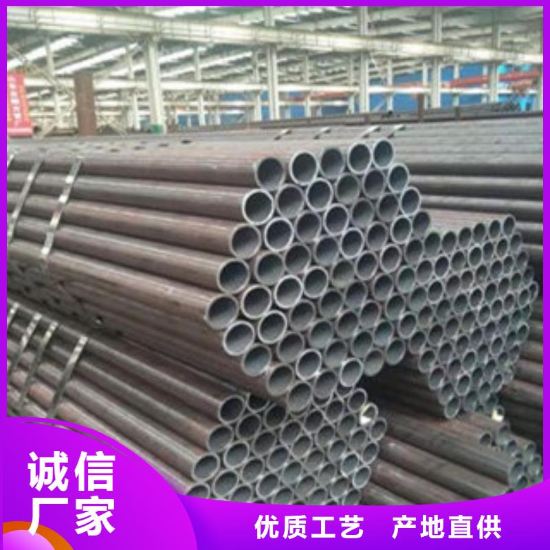 的无缝钢管生产厂家用心制造