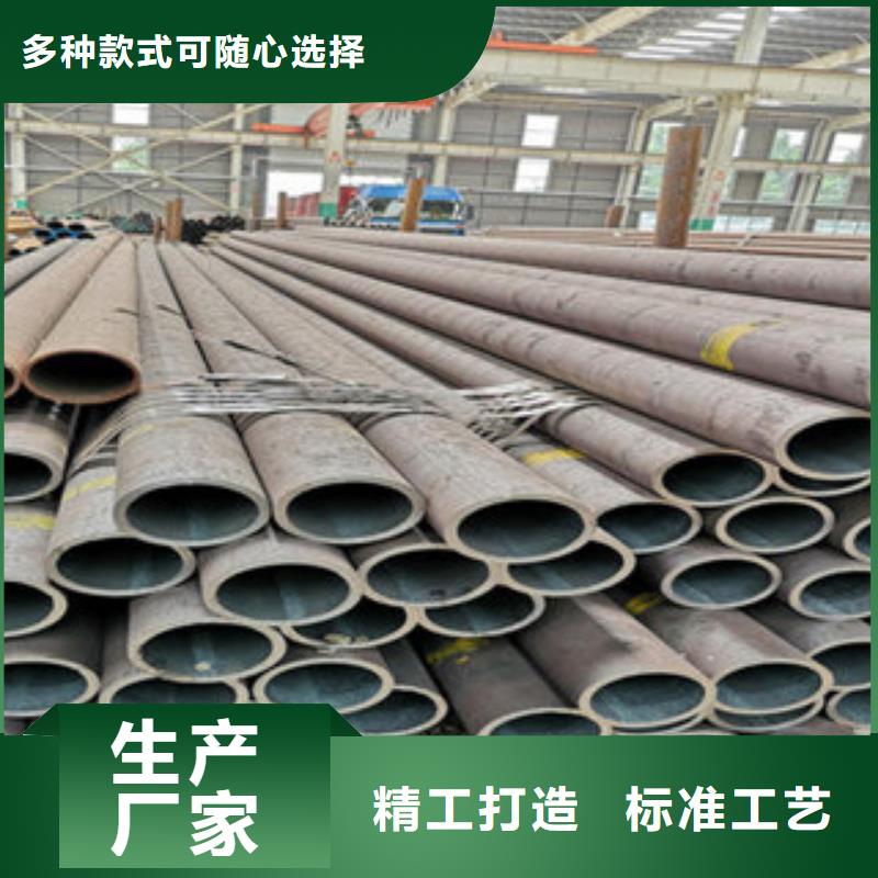 厂家批发无缝钢管_无缝钢管品牌大厂家